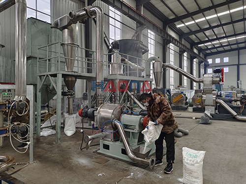 超微粉碎机2 超微粉碎机2