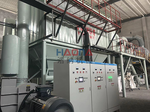 超微粉碎机1 超微粉碎机1